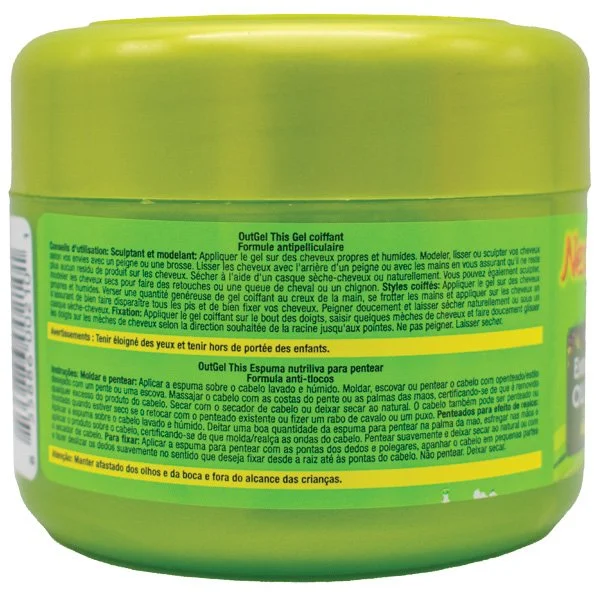 Nexsheen Styling Gel 250ml - Image 3