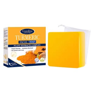 GJ Tumeric Facial Soap 100g
